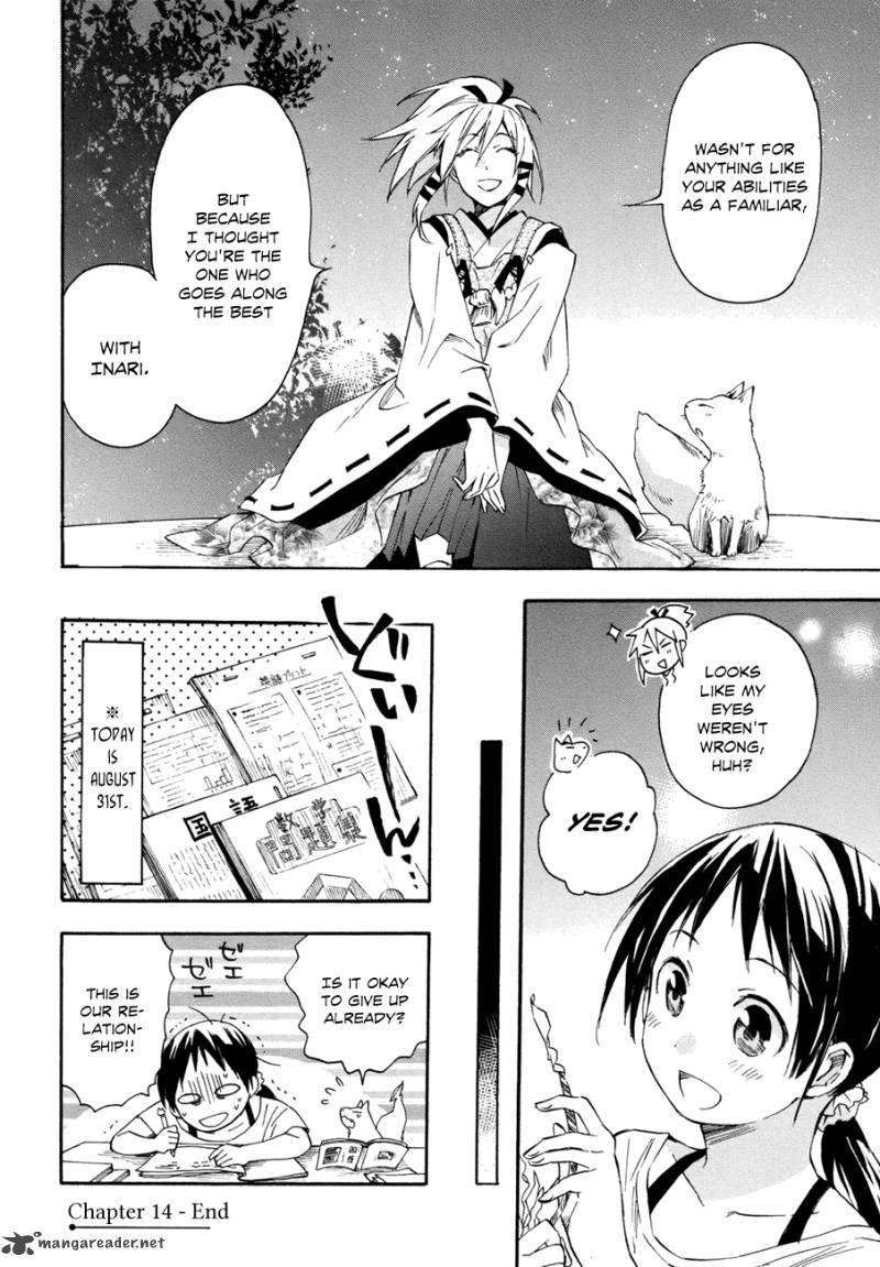 inari_konkon_koi_iroha_14_36