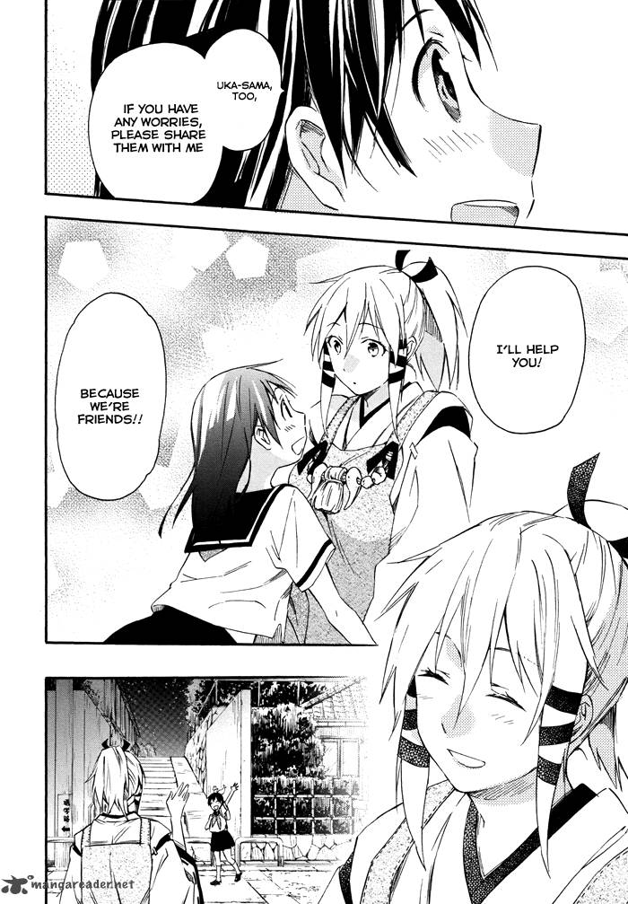 inari_konkon_koi_iroha_15_21