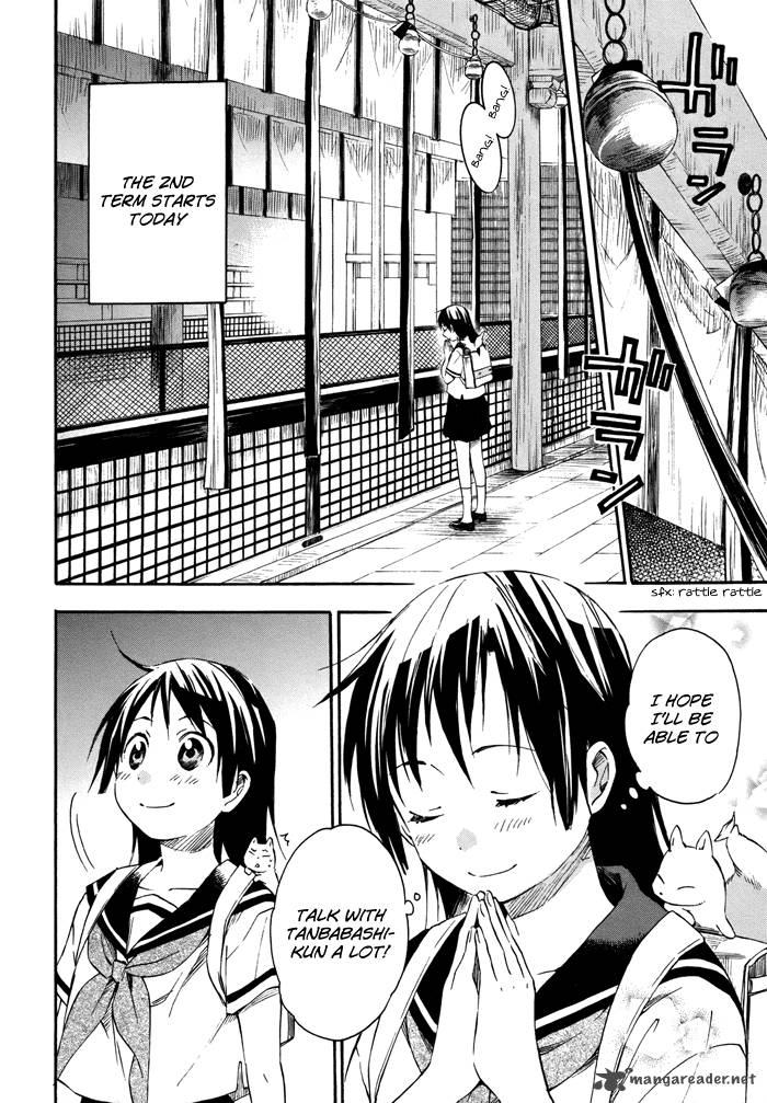 inari_konkon_koi_iroha_15_3