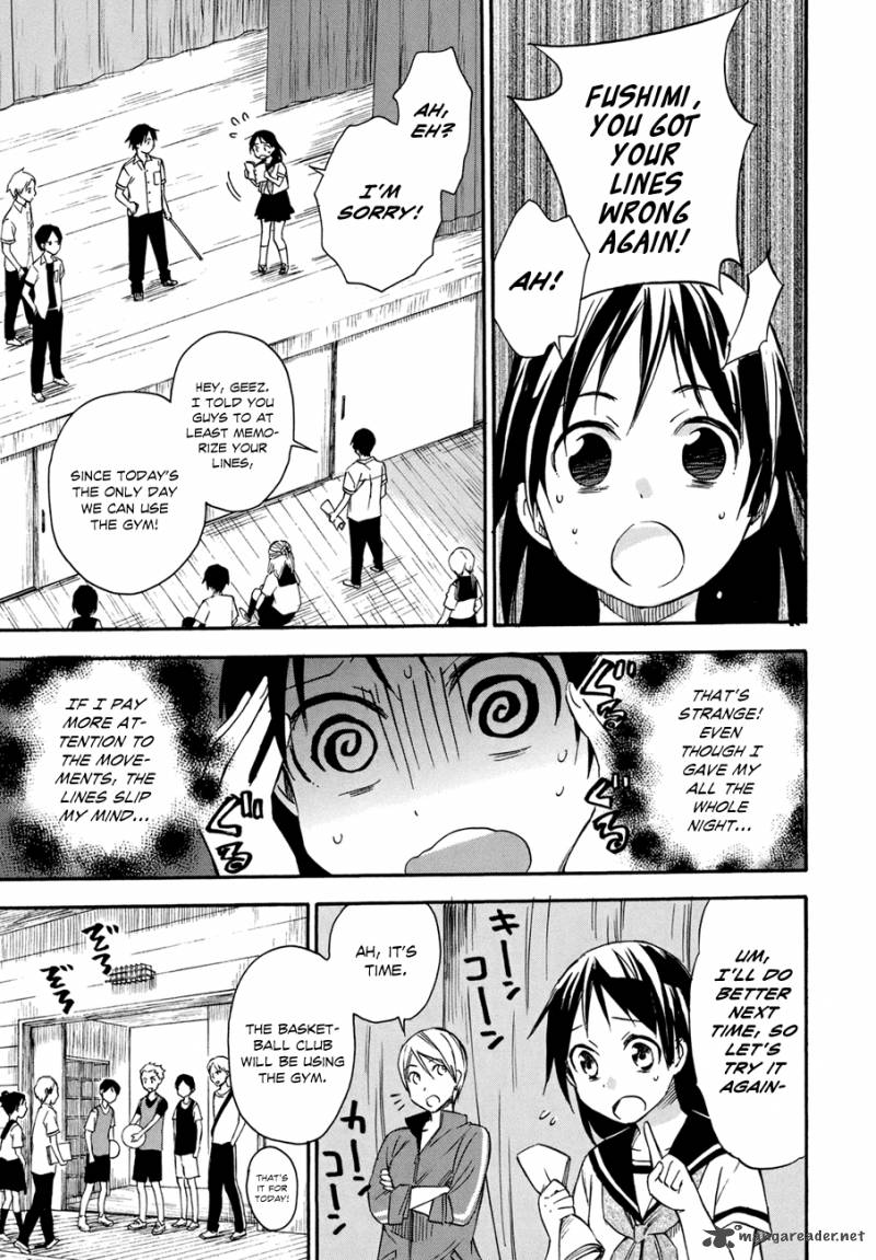 inari_konkon_koi_iroha_16_22