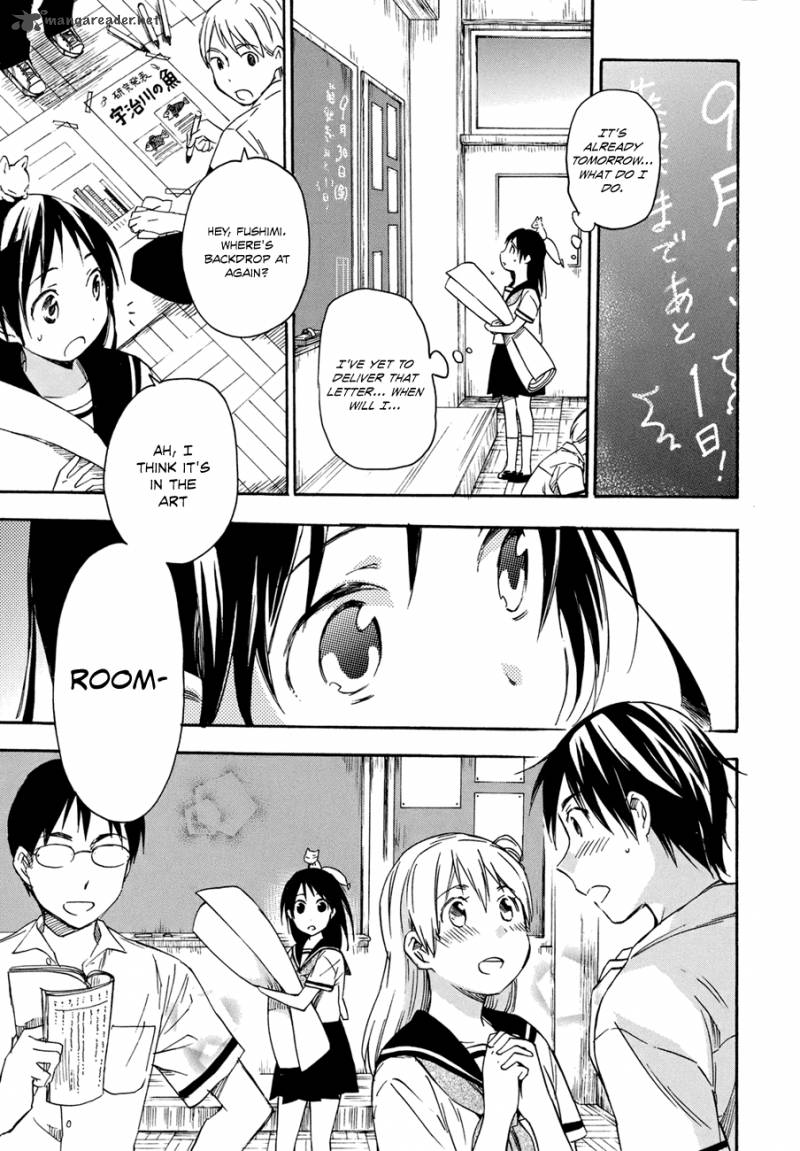 inari_konkon_koi_iroha_17_11