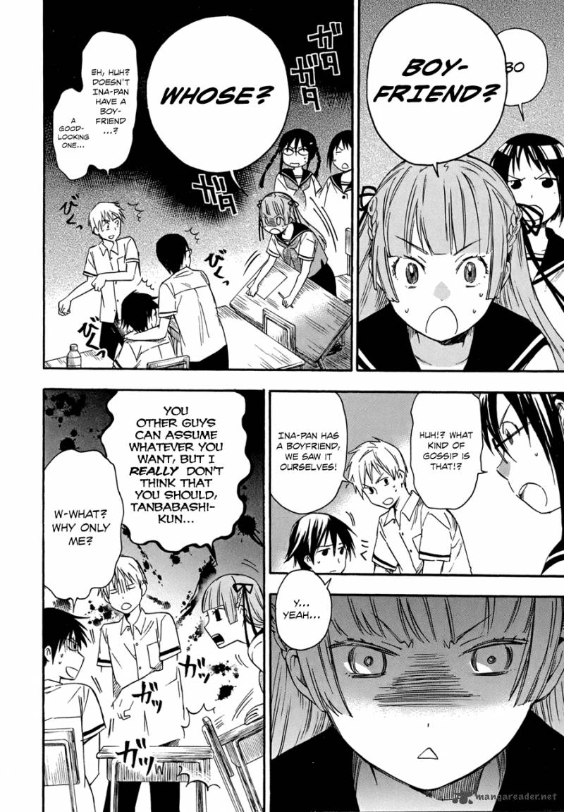 inari_konkon_koi_iroha_17_14