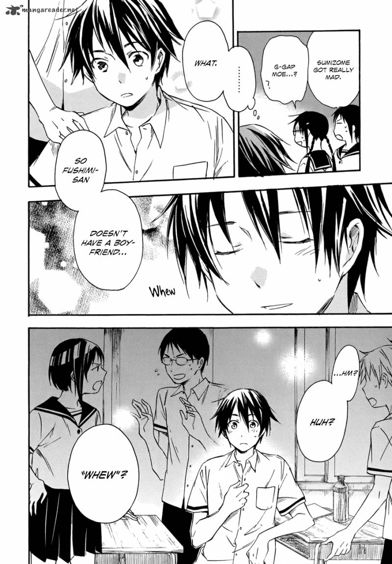 inari_konkon_koi_iroha_17_16