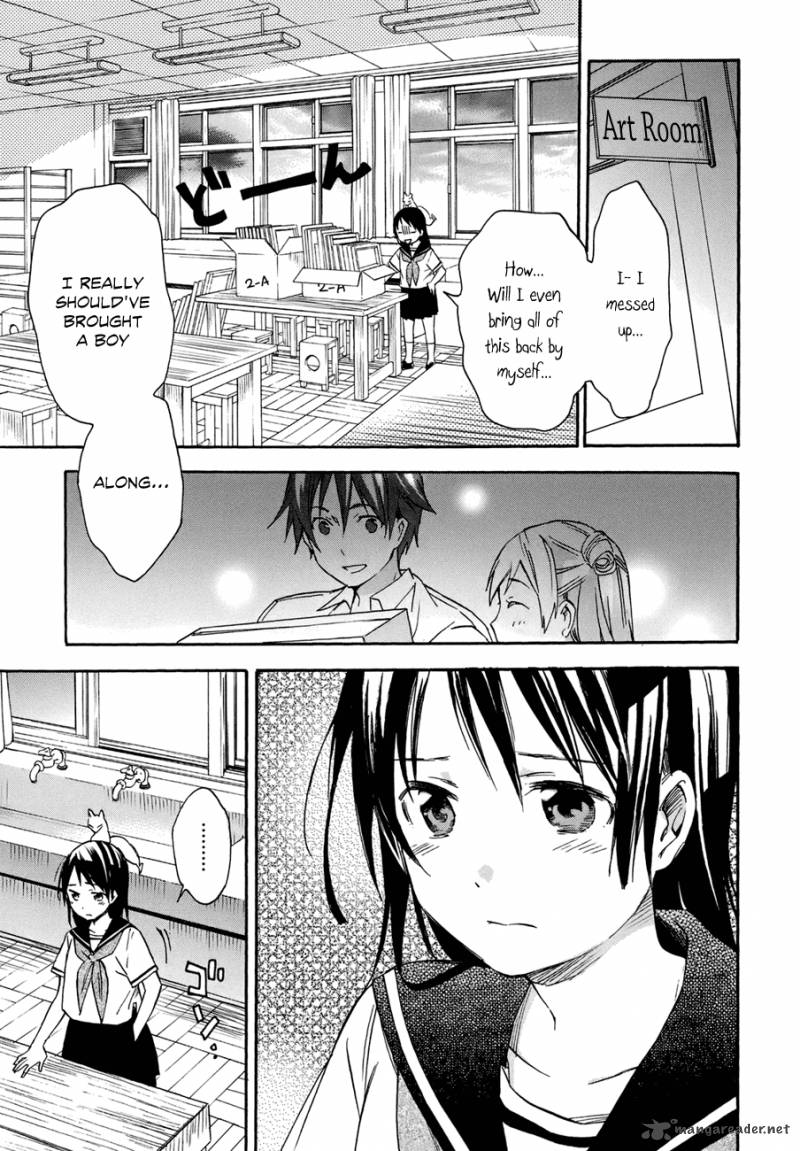 inari_konkon_koi_iroha_17_17
