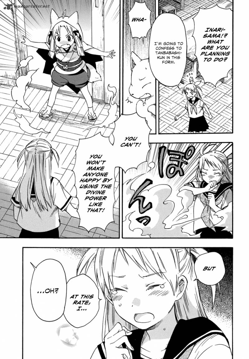 inari_konkon_koi_iroha_17_23