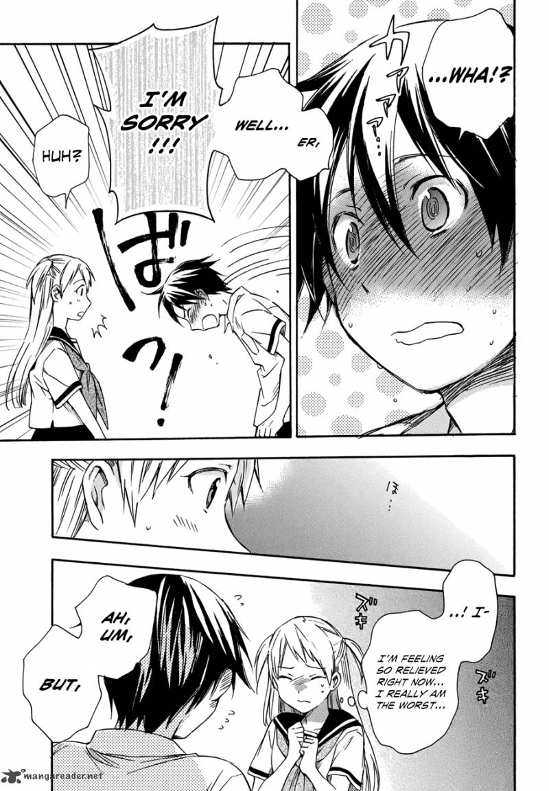 inari_konkon_koi_iroha_17_27