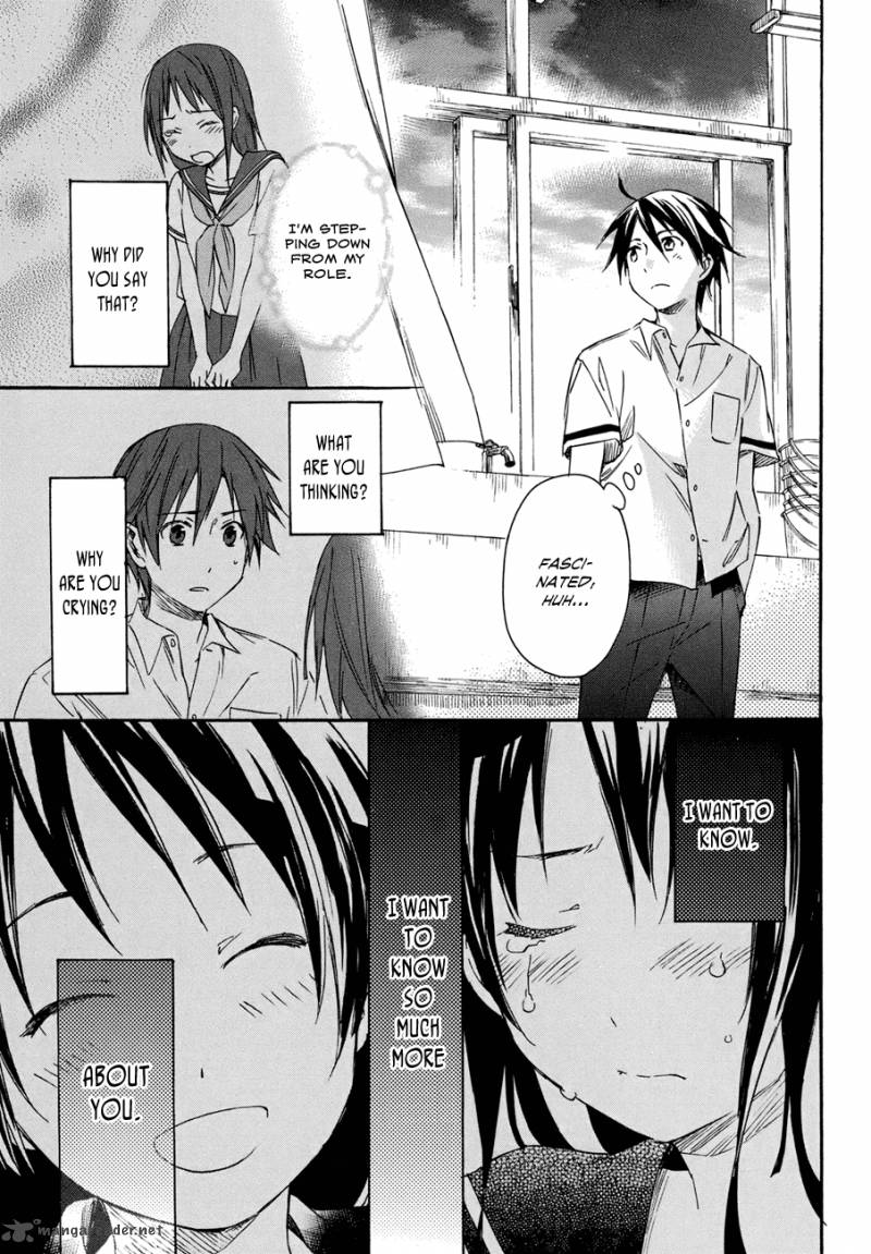 inari_konkon_koi_iroha_17_31