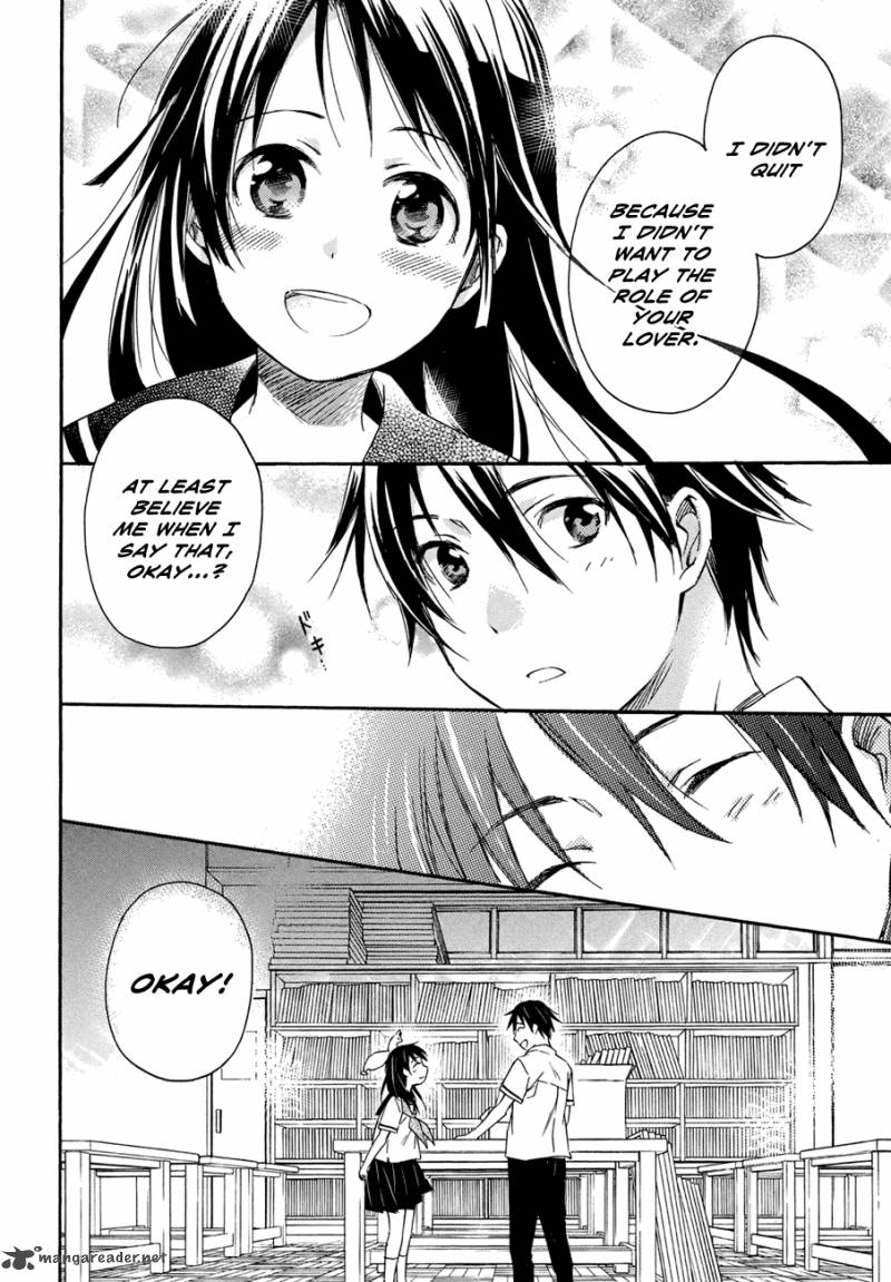 inari_konkon_koi_iroha_17_34