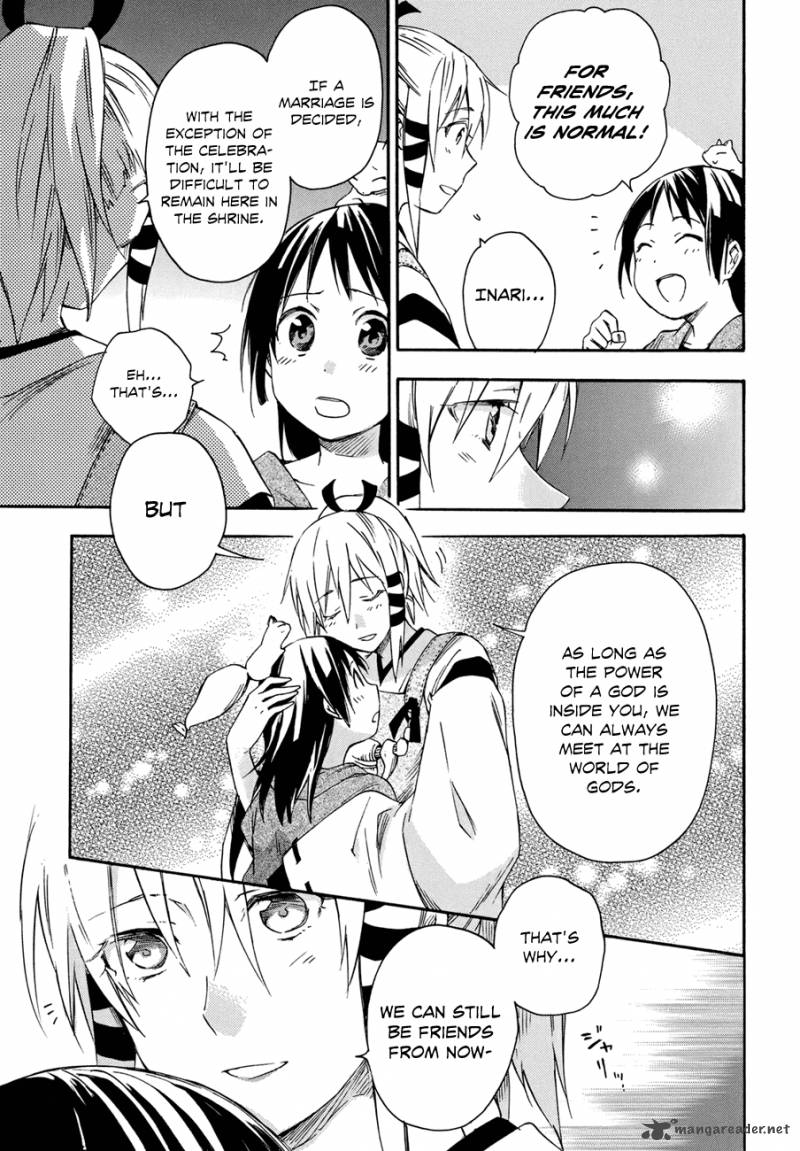 inari_konkon_koi_iroha_17_39