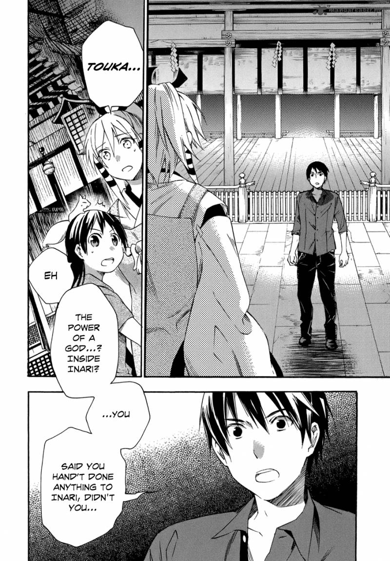 inari_konkon_koi_iroha_17_40