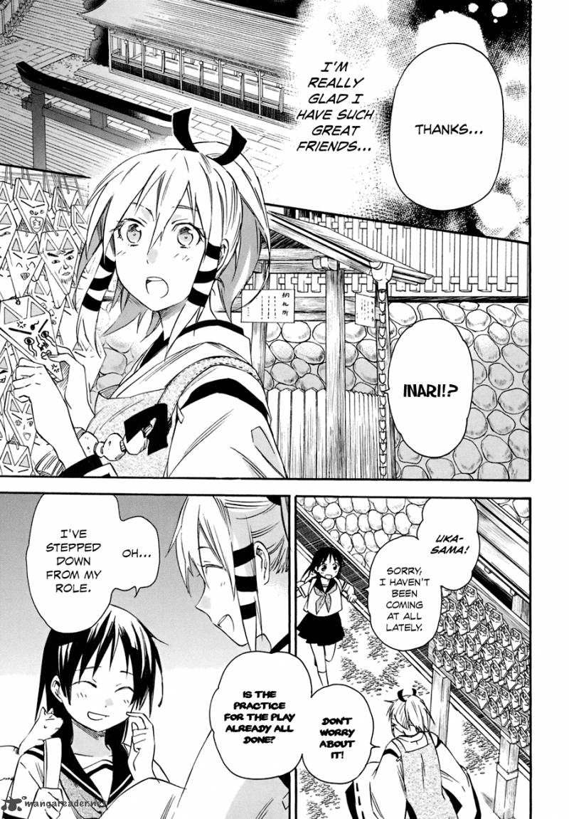 inari_konkon_koi_iroha_17_9
