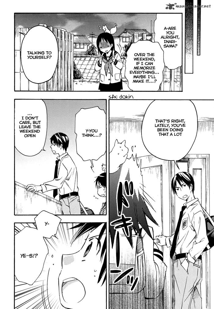 inari_konkon_koi_iroha_18_13