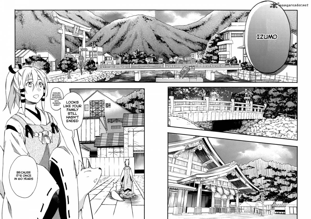 inari_konkon_koi_iroha_18_15