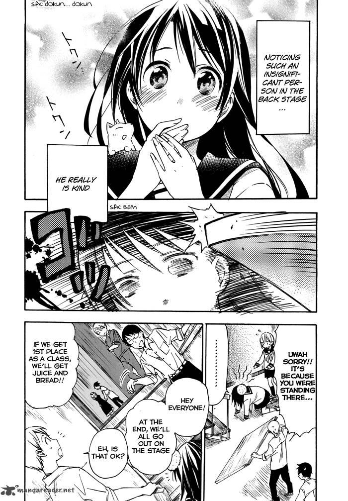 inari_konkon_koi_iroha_18_7