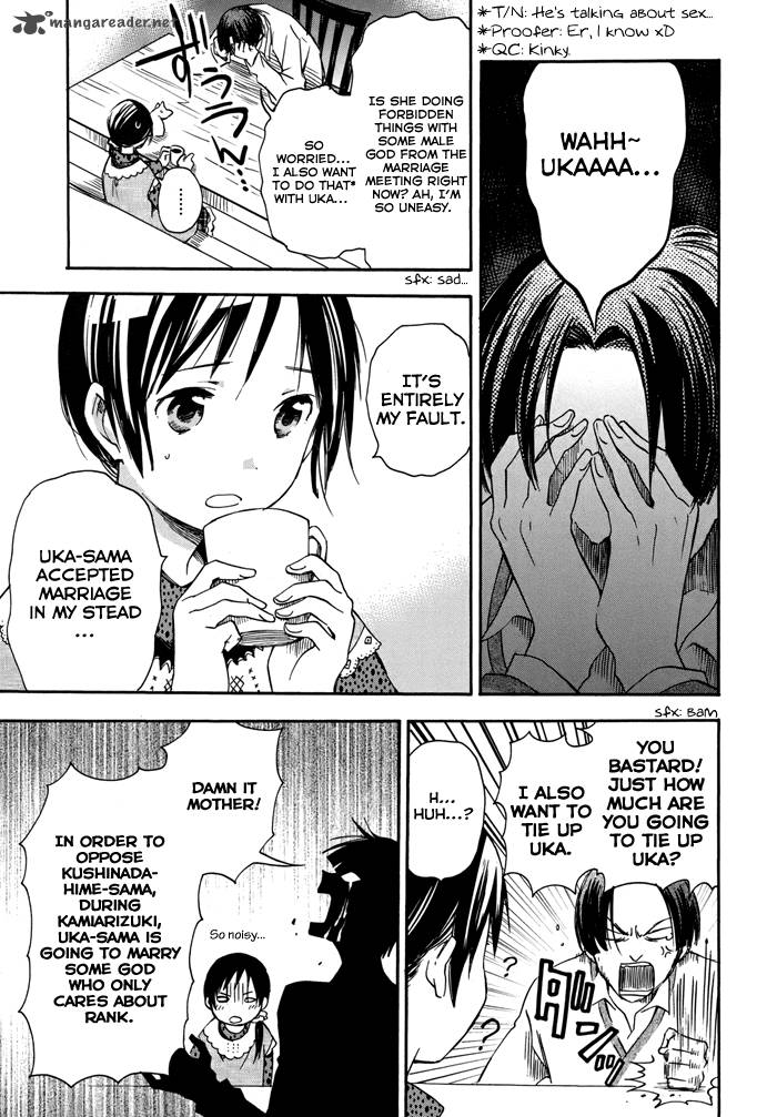 inari_konkon_koi_iroha_19_17