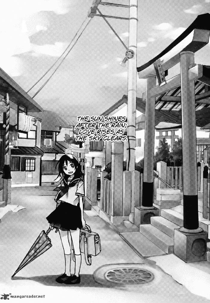 inari_konkon_koi_iroha_19_2