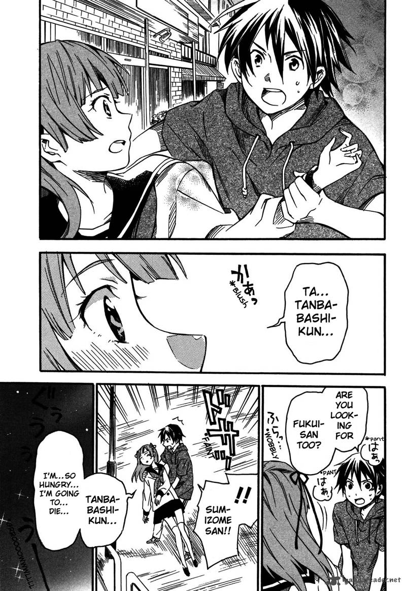 inari_konkon_koi_iroha_2_16