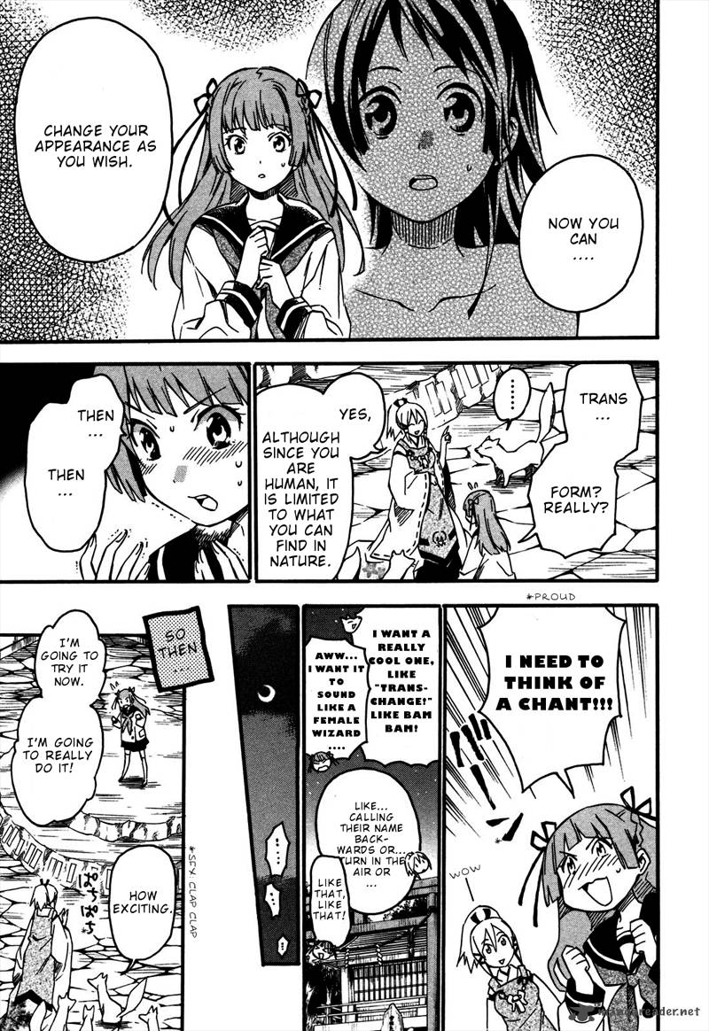 inari_konkon_koi_iroha_2_28