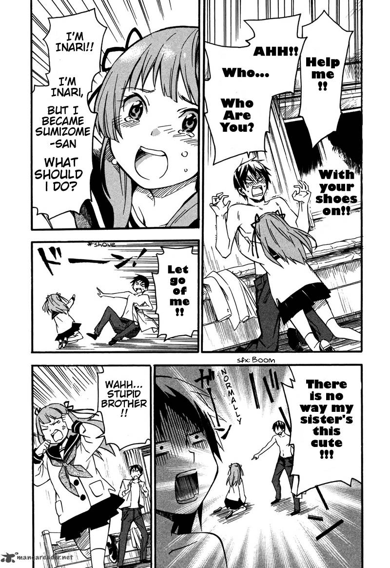 inari_konkon_koi_iroha_2_4
