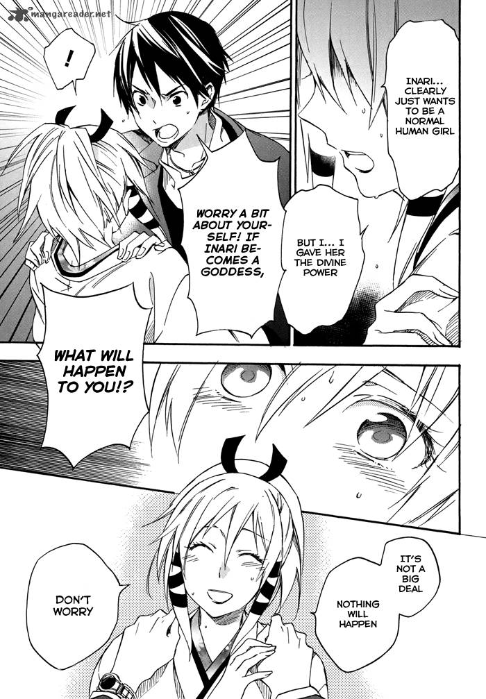 inari_konkon_koi_iroha_20_26
