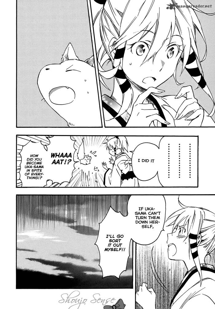 inari_konkon_koi_iroha_20_9