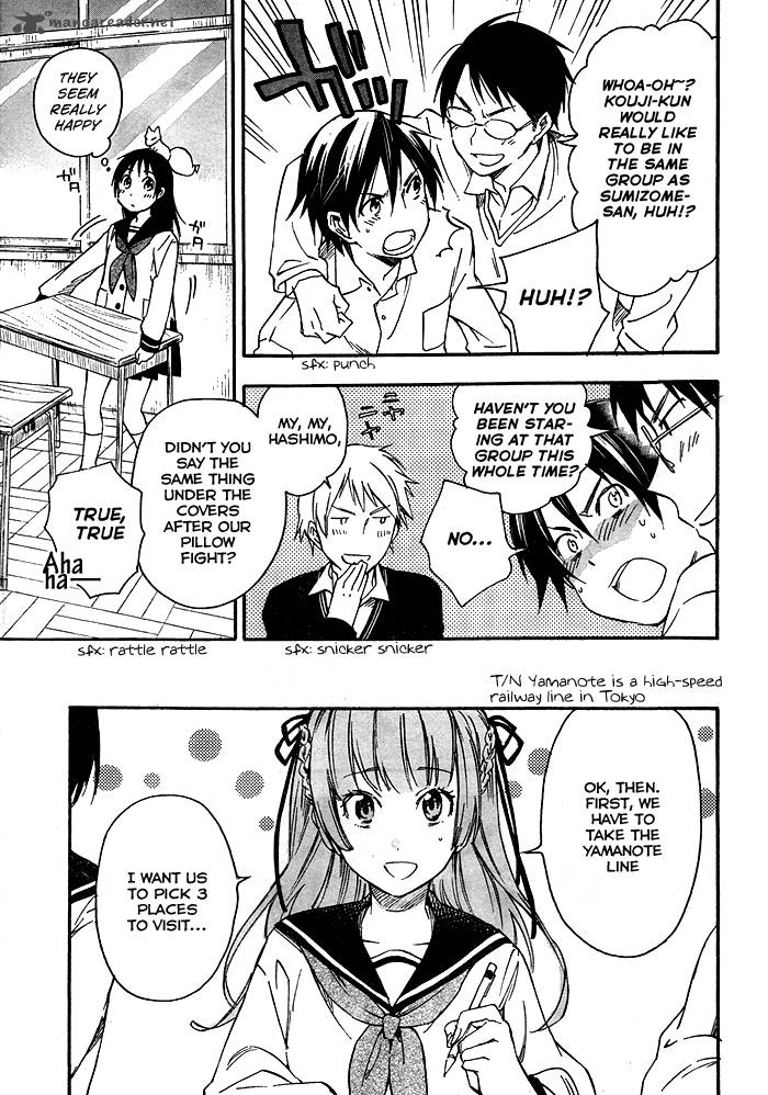 inari_konkon_koi_iroha_21_12