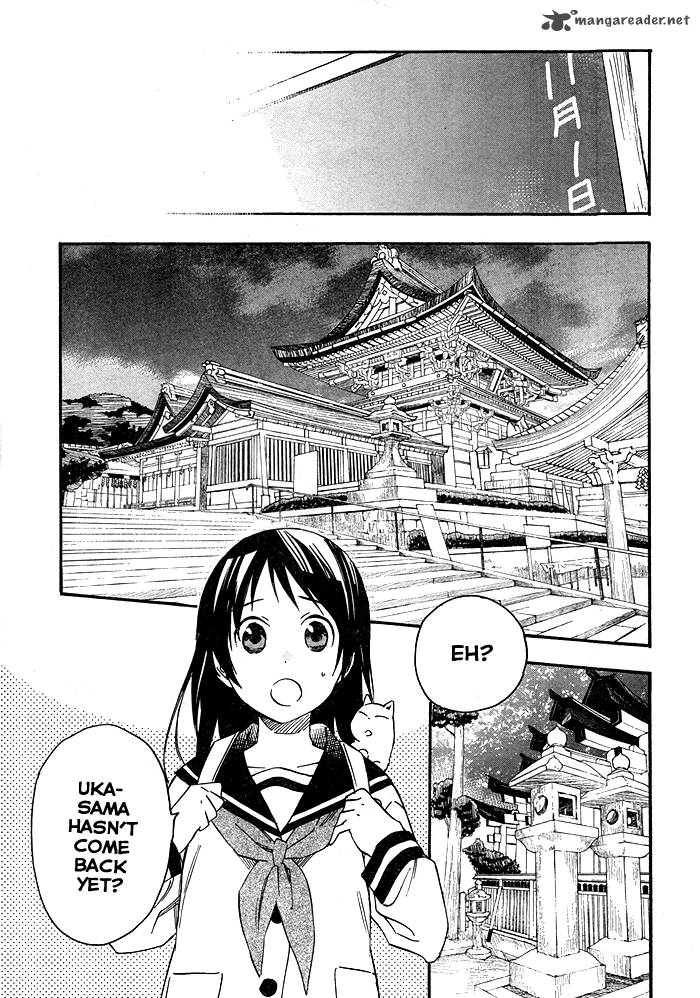 inari_konkon_koi_iroha_21_16