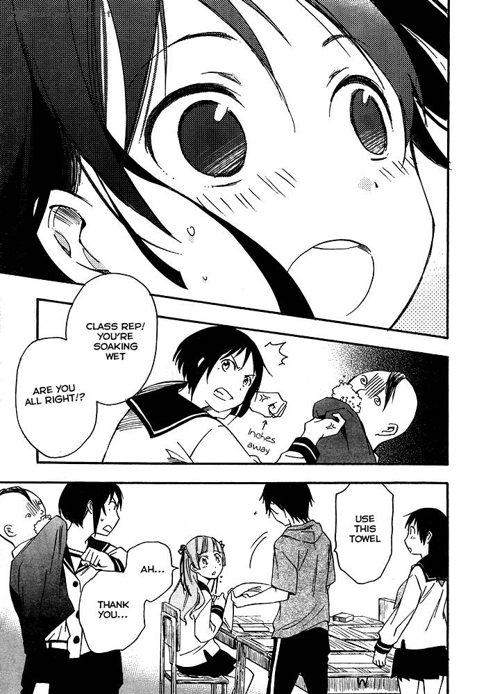 inari_konkon_koi_iroha_21_28