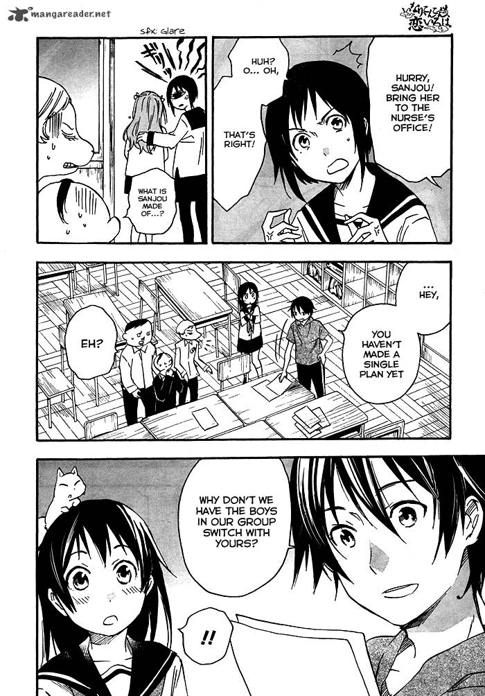 inari_konkon_koi_iroha_21_29