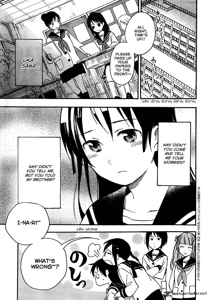 inari_konkon_koi_iroha_21_4