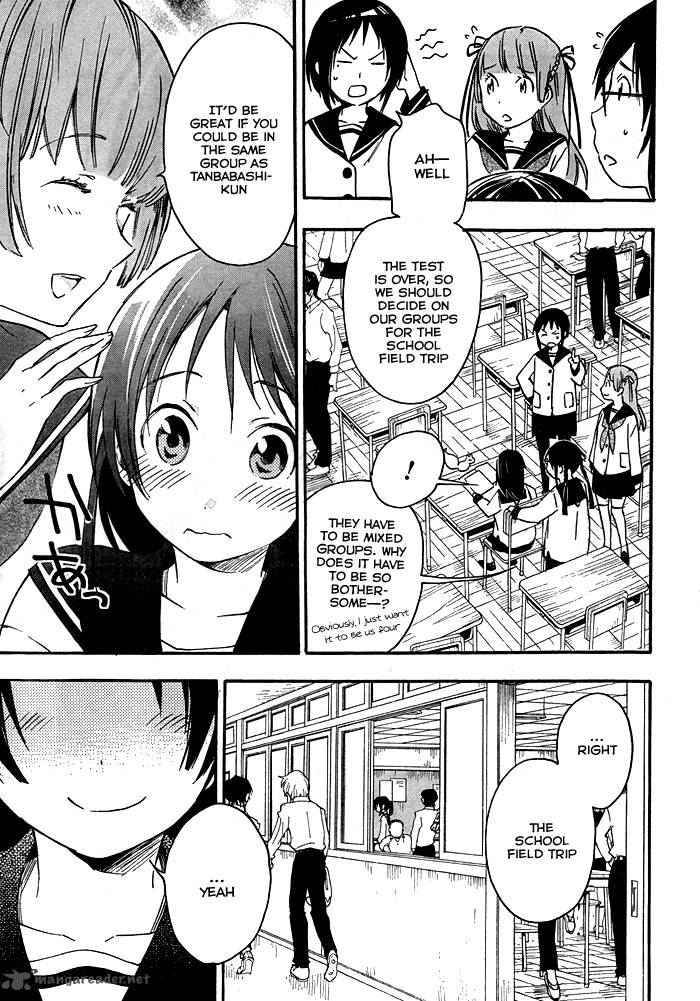 inari_konkon_koi_iroha_21_6