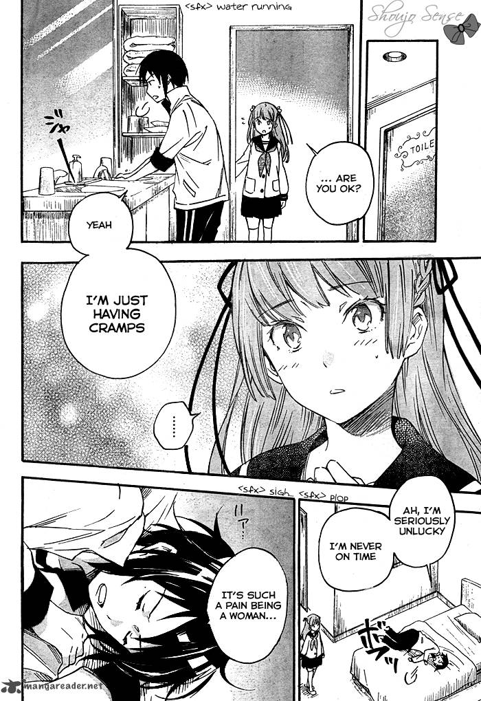 inari_konkon_koi_iroha_22_13