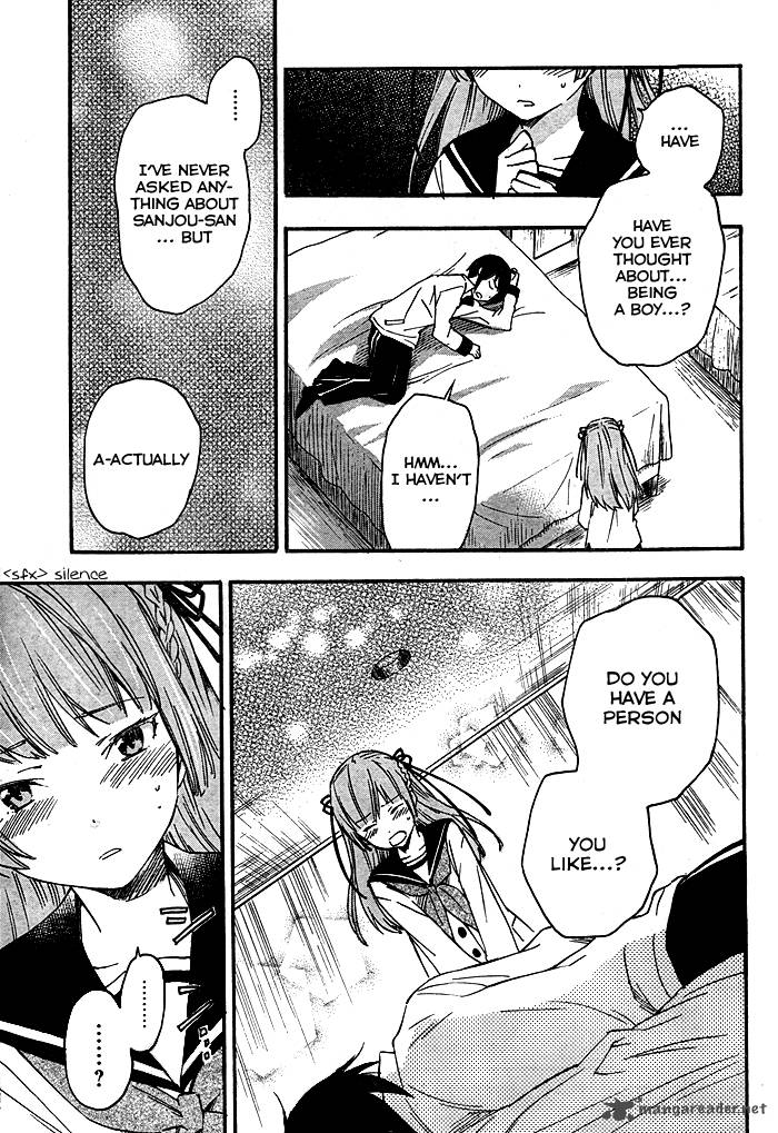 inari_konkon_koi_iroha_22_14