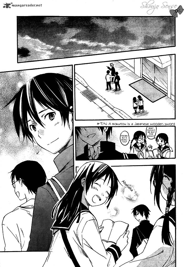 inari_konkon_koi_iroha_22_20