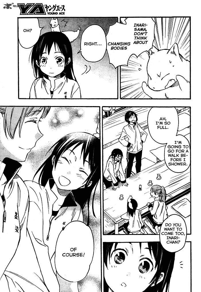 inari_konkon_koi_iroha_22_24