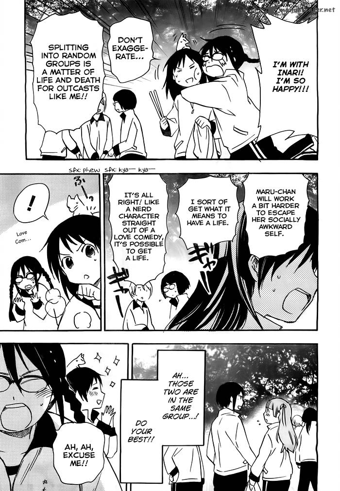 inari_konkon_koi_iroha_23_12