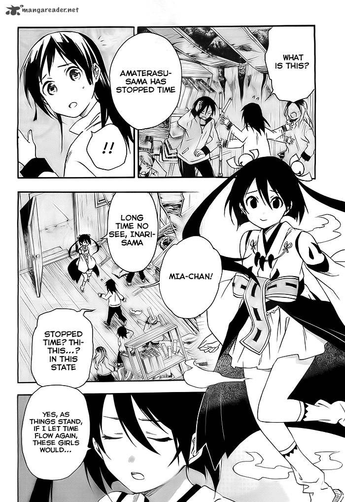 inari_konkon_koi_iroha_24_5