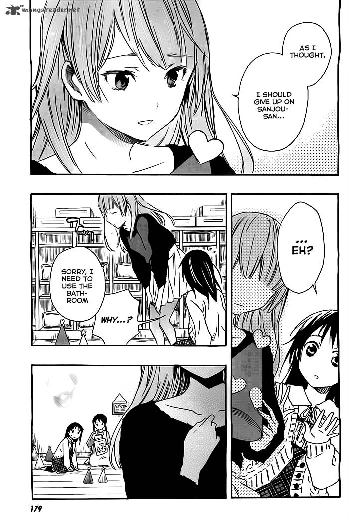 inari_konkon_koi_iroha_26_17