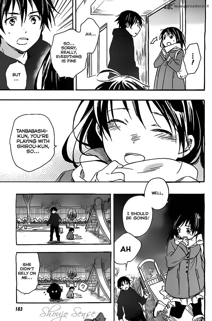 inari_konkon_koi_iroha_26_21