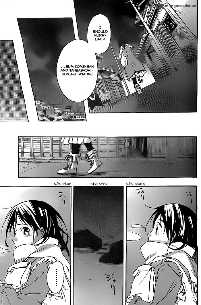 inari_konkon_koi_iroha_26_25