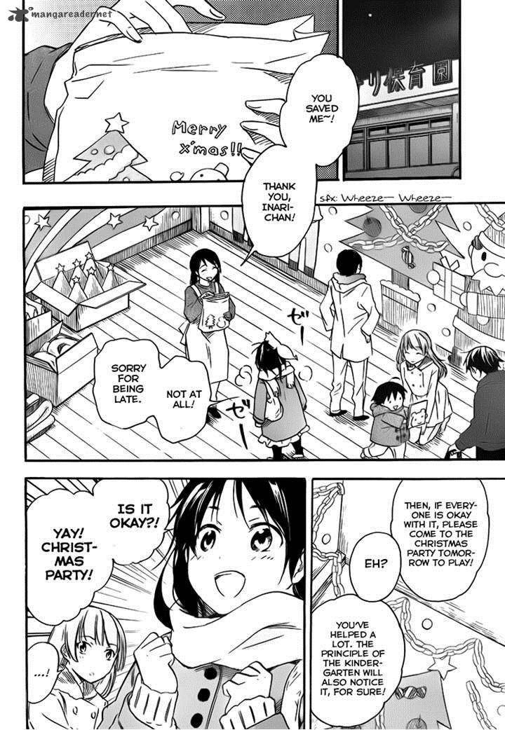 inari_konkon_koi_iroha_27_14