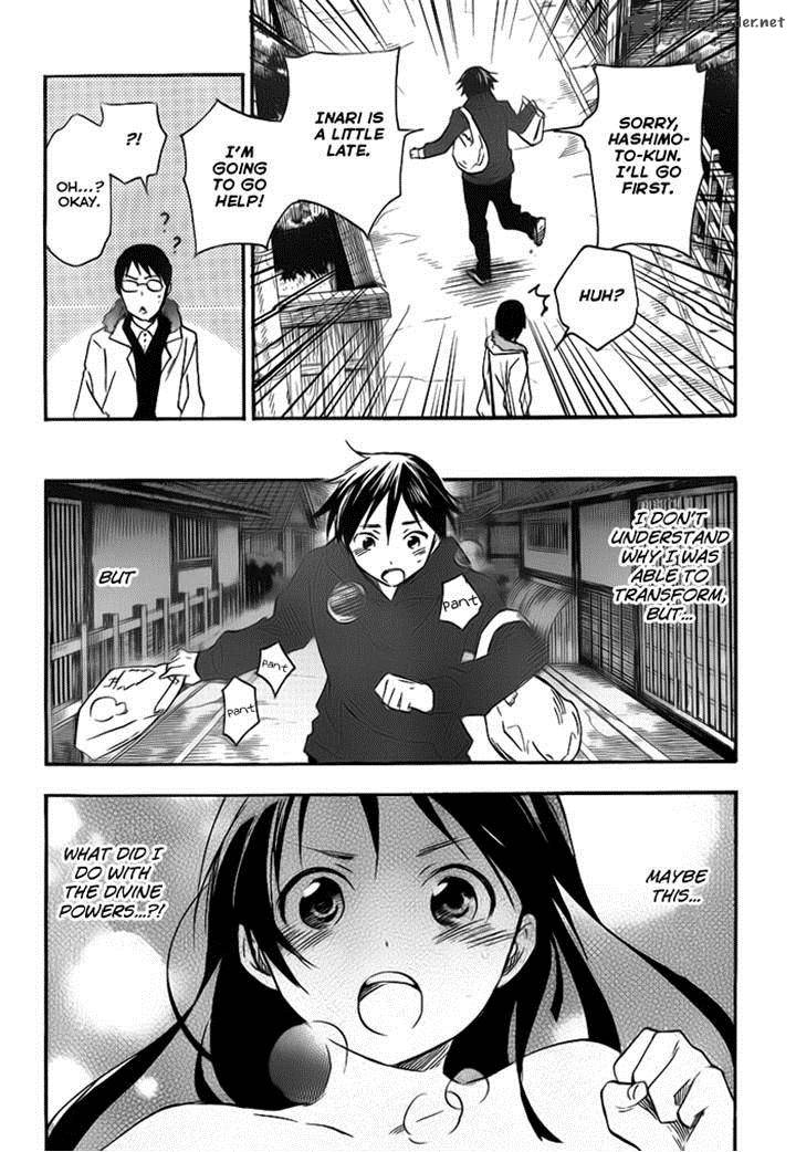 inari_konkon_koi_iroha_27_2