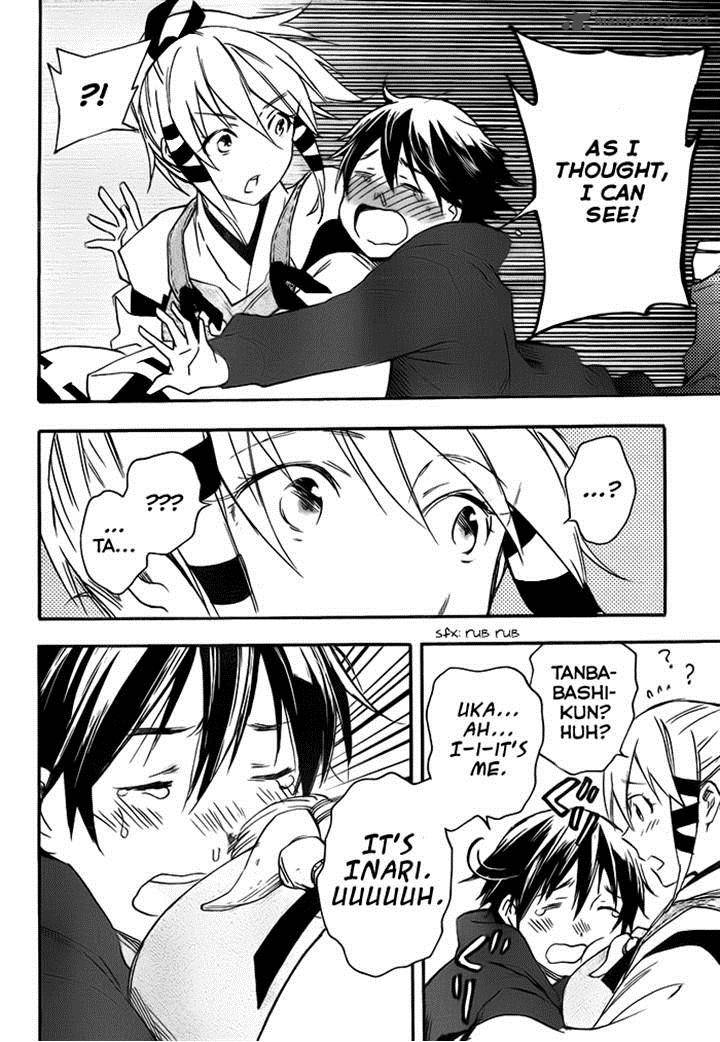 inari_konkon_koi_iroha_27_4