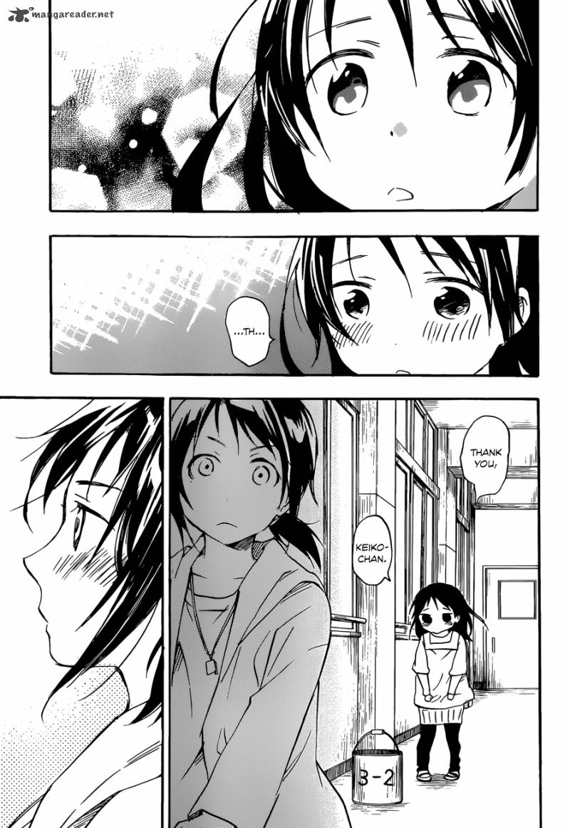 inari_konkon_koi_iroha_28_21