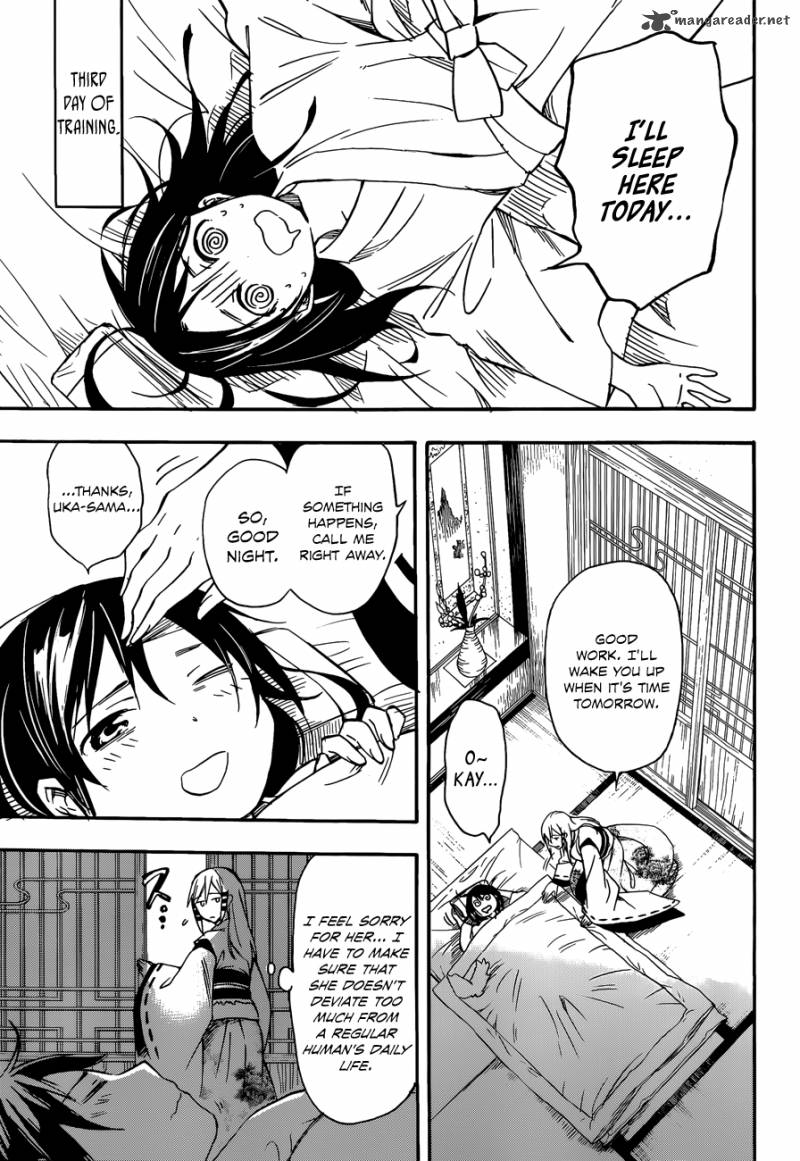 inari_konkon_koi_iroha_28_29
