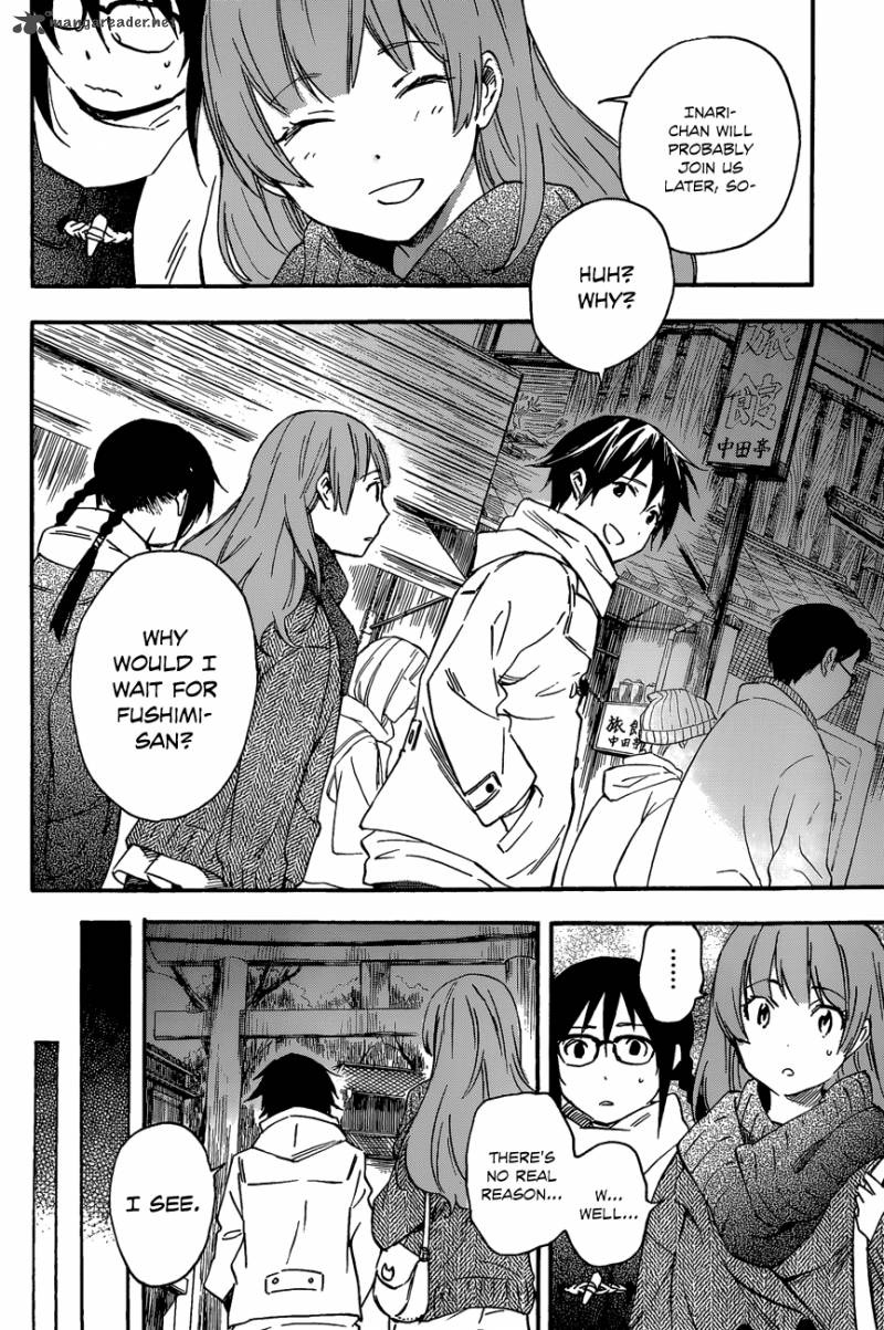 inari_konkon_koi_iroha_29_10
