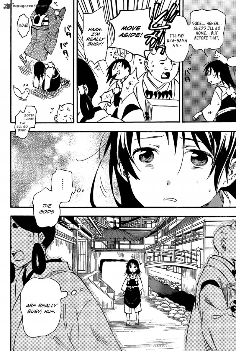 inari_konkon_koi_iroha_29_12