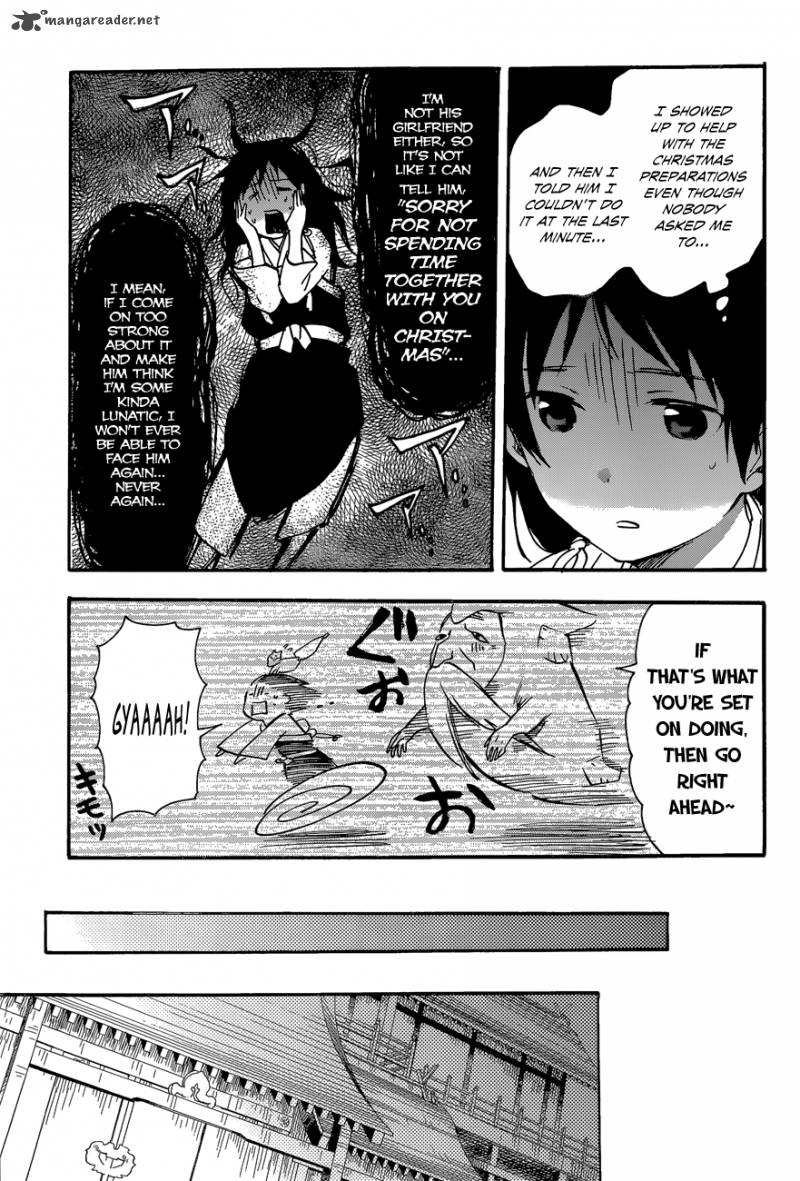 inari_konkon_koi_iroha_29_17