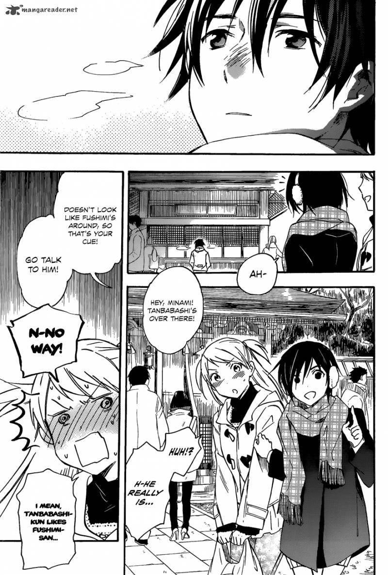 inari_konkon_koi_iroha_29_23