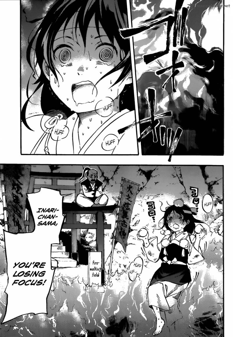 inari_konkon_koi_iroha_29_3